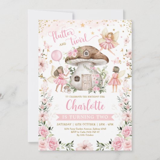 フェアリーお洒落ガーデンガールバースデーパーティー 招待状 (正面)