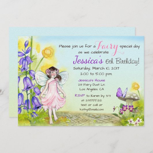 フェアリーお洒落ファンタジー誕生日パーティーの招待 招待状 (正面/裏面)