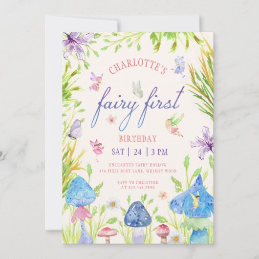 フェアリーお洒落ファーストウォーターカラーフォレスト誕生日 招待状 (正面)