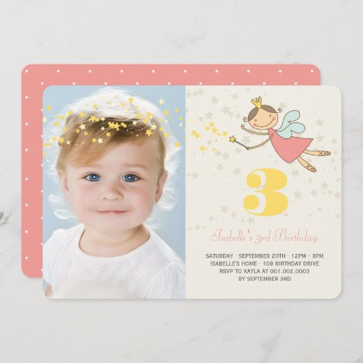 フェアリーお洒落プリンセスガールバースデーパーティー写真 招待状 (正面/裏面)