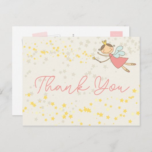 フェアリーお洒落プリンセスガール誕生日サンキューユー ポストカード (正面/裏面)