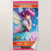 フェアリーカラフルガーリープリンセス ビーチタオル (正面)