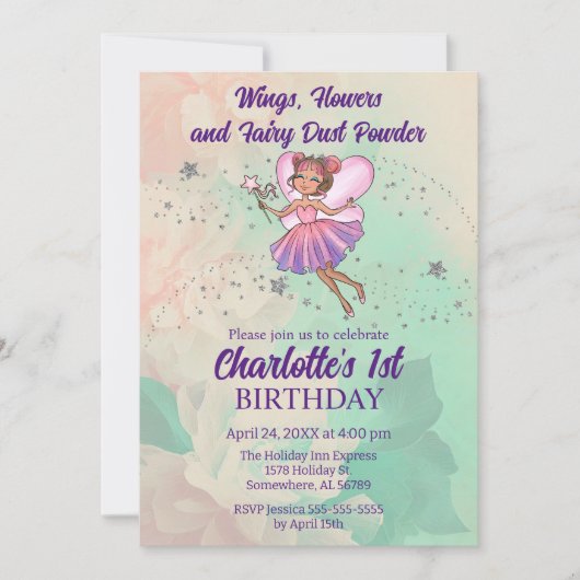 フェアリーカラフル誕生日 招待状 (正面)