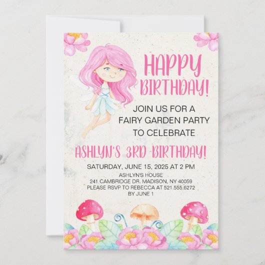 フェアリーガーデンバースデーパーティー 招待状 (正面)