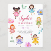 フェアリーガーデンフローラガールバジェットバースデーパーティー (正面)