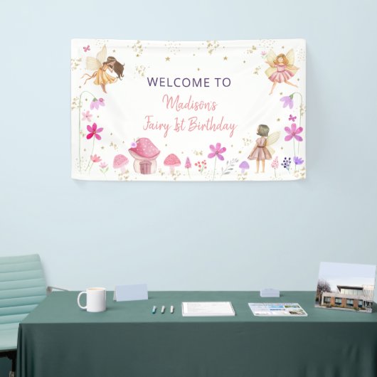 フェアリーガーデンフローラ誕生日 横断幕 (トレードショー)