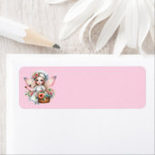 フェアリーシェフ住所 シール (インサイチュ)