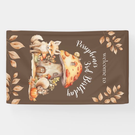 フェアリーハウスウッドランドクリーチャーバースデーパーティー 横断幕 (横)