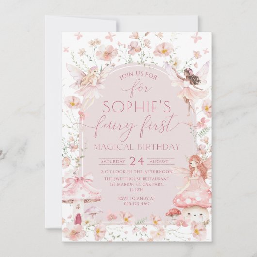 フェアリーファーストエンチャントガーデンフェアリーガール誕生日 招待状 (正面)