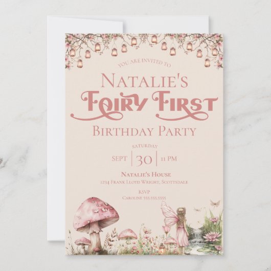 フェアリーファーストテーマガールズファーストパーティー 招待状 (正面)