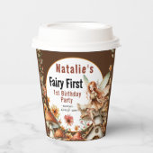 フェアリーファーストテーマガールズファーストパーティー 紙コップ (正面)