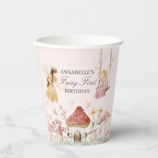 フェアリーファースト誕生日エンチャントティーパーティー 紙コップ (正面)
