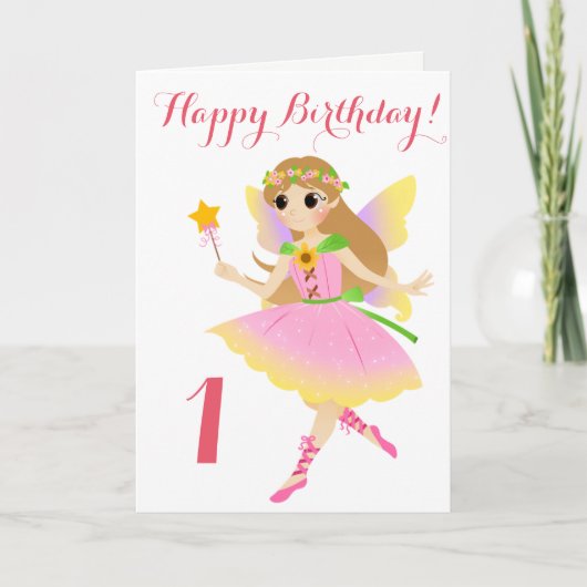 フェアリーファースト誕生日カード カード (正面)