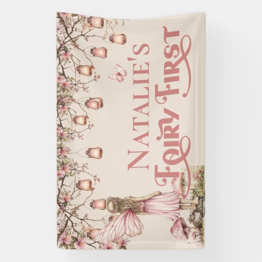 フェアリーファースト誕生日パーティービニパーソナライズされたアル 横断幕 (縦)