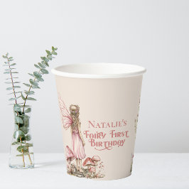 フェアリーファースト誕生日パーティー赤面ピンクパーソナライズされた 紙コップ
