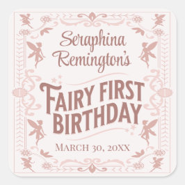 フェアリーファースト誕生日ピンクスウィートガールズデイパーティー スクエアシール