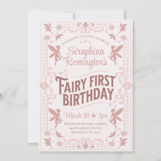 フェアリーファースト誕生日ピンクスウィートガールズデイパーティー 招待状 (正面)