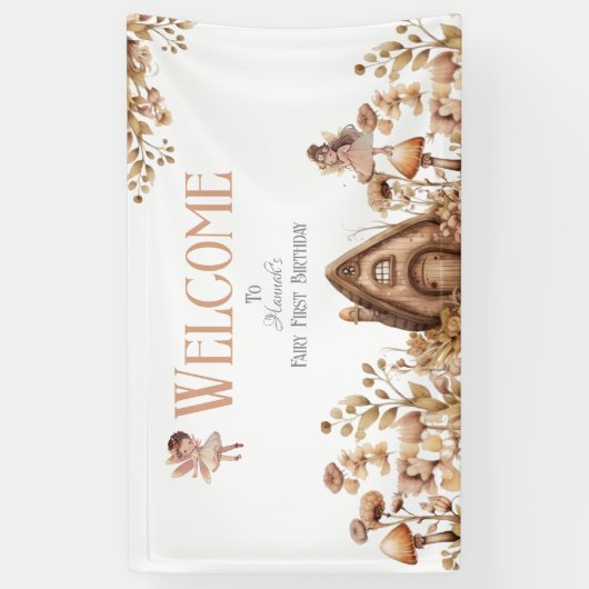 フェアリーファースト魔法ボホ誕生日ウェルカム 横断幕 (縦)