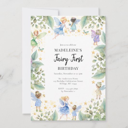 フェアリーファースト1thバースデーマジカルガーデン 招待状 (正面)