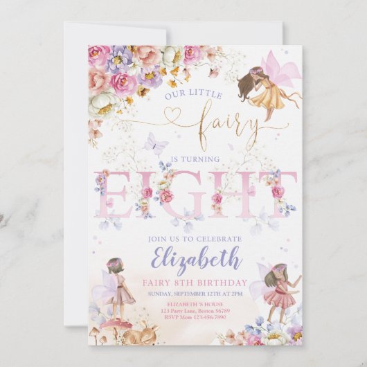 フェアリーフォレストガール誕生日マジカル 招待状 (正面)