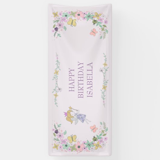 フェアリーフラワーガーデンエニ大事な行事薄紫 ガーリー 横断幕 (縦)