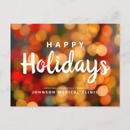 フェアリーライツメディカルクリニックホリディグリーティング ポストカード (正面)