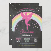 フェアリーレインボーパーティー誕生日マジカルフェリーズ 招待状 (正面/裏面)