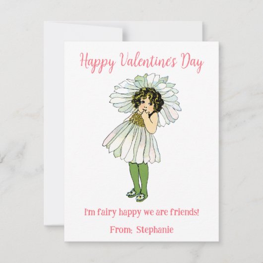 フェアリー幸せ私たちは友人である子供のバレンタインデー (正面)
