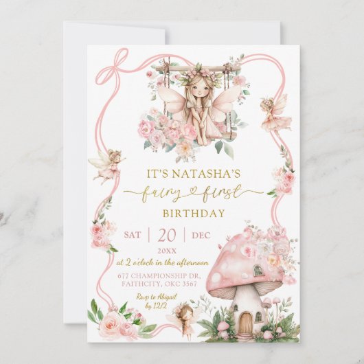 フェアリー・ファースト・ブロンド・ヘアガールの誕生日の招待 招待状 (正面)