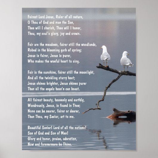 フェアレストロード・ジェス教会キリスト教賛美歌の芸術ポスター ポスター (正面)