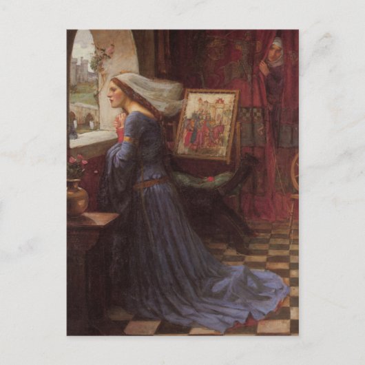 フェアローザムンド ポストカード (正面)