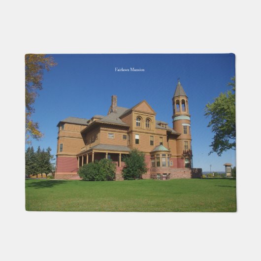 フェアローンマンションドアマット ドアマット (正面)