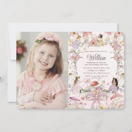 フェイお洒落リーズ誕生日フラワーガーデン写真 招待状 (正面)