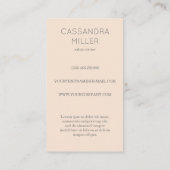 フェイクな金ゴールドの太陽の名刺 名刺 (裏面)