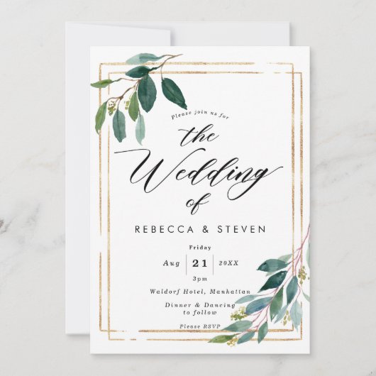 フェイクな金ゴールドの幾何学的な緑の草木の結婚式招待状 招待状 (正面)