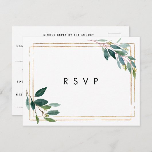 フェイクな金ゴールドの緑の草木の結婚式のrsvpの郵便はがき インビテーションポストカード (正面/裏面)