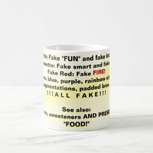 フェイクはフェイク実在! コーヒーマグカップ (中央)