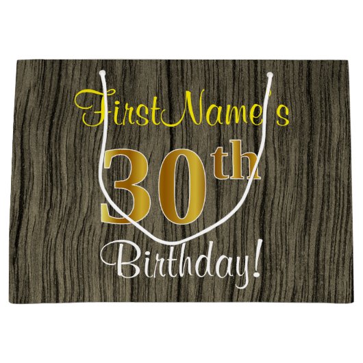 フェイクウッド調 名前入り30歳の誕生日 ラージペーパーバッグ (正面)