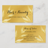 フェイクエレガント葉美しいサロン 名刺 (正面/裏面)