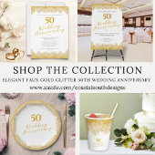 フェイクエレガント金ゴールド結婚グリッター50周年記念 ペーパープレート