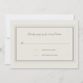 フェイクエンボスフレフォーマルーム結婚ベージュ色応答 (正面)