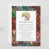 フェイクグリッタードラゴンをテーマにしたバー（ユダヤ教の）バル・ミツバー 招待状 (正面)