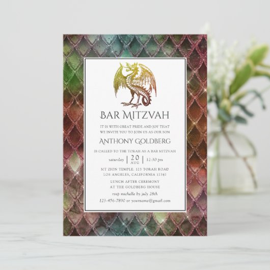 フェイクグリッタードラゴンをテーマにしたバー(ユダヤ教の)バル・ミツバー 招待状 (スタンド正面)