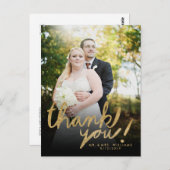 フェイクグリッター手書き写真ありがとうはがき ポストカード (正面/裏面)