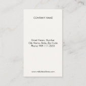 フェイクグリッター鋏ロイヤリティカード ロイヤリティカード (裏面)