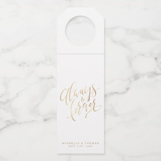 フェイクシンプルモダン金ゴールド ボトルネックタグ (正面)