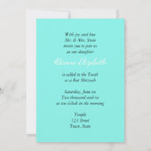 フェイクダークのグロー絵を描バルミツワー 招待状 (裏面)