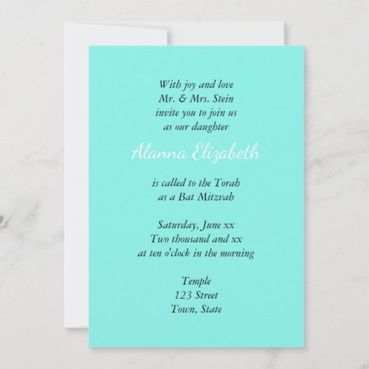 フェイクダークのグロー絵を描バルミツワー 招待状 (裏面)