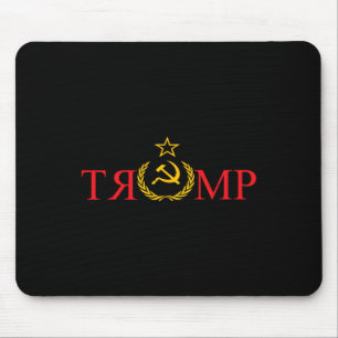 フェイクニューストランプおもしろいロシアアンチトランプ マウスパッド