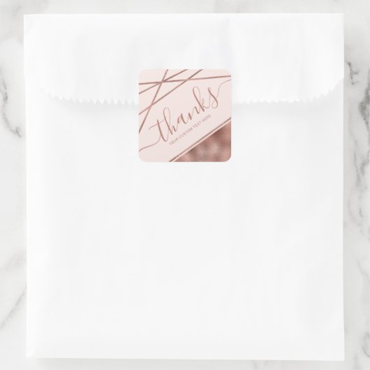 フェイクバラゴールドフォイル感謝してい文字とカスタム文字 スクエアシール (バッグ)